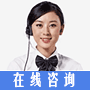 女人的逼操猛艹